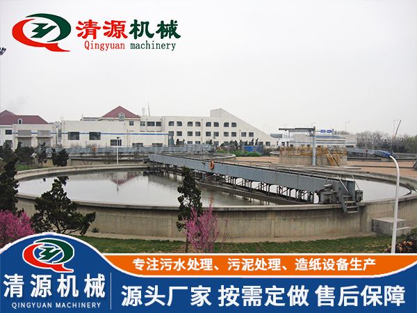 全橋式周邊傳動刮吸泥機(jī) 